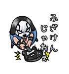 デスメタボ（個別スタンプ：12）