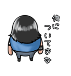 デスメタボ（個別スタンプ：32）