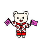 くまちゅたんぷ（個別スタンプ：19）