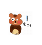 かわいいハムリススタンプ（個別スタンプ：2）