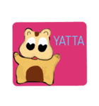 かわいいハムリススタンプ（個別スタンプ：4）