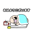 ブタきんぐとチキぱん  愉快な仲間たち！（個別スタンプ：1）
