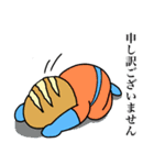 ブタきんぐとチキぱん  愉快な仲間たち！（個別スタンプ：4）