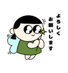 ブタきんぐとチキぱん  愉快な仲間たち！（個別スタンプ：7）