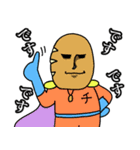 ブタきんぐとチキぱん  愉快な仲間たち！（個別スタンプ：8）