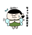 ブタきんぐとチキぱん  愉快な仲間たち！（個別スタンプ：15）