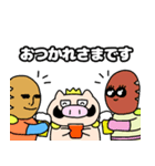 ブタきんぐとチキぱん  愉快な仲間たち！（個別スタンプ：16）