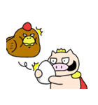 ブタきんぐとチキぱん  愉快な仲間たち！（個別スタンプ：17）