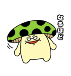 ブタきんぐとチキぱん  愉快な仲間たち！（個別スタンプ：22）