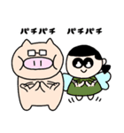 ブタきんぐとチキぱん  愉快な仲間たち！（個別スタンプ：25）