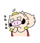 ブタきんぐとチキぱん  愉快な仲間たち！（個別スタンプ：26）