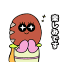 ブタきんぐとチキぱん  愉快な仲間たち！（個別スタンプ：29）