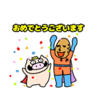 ブタきんぐとチキぱん  愉快な仲間たち！（個別スタンプ：33）