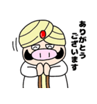 ブタきんぐとチキぱん  愉快な仲間たち！（個別スタンプ：35）