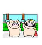 ブタきんぐとチキぱん  愉快な仲間たち！（個別スタンプ：40）