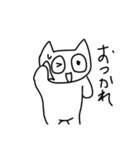 キュートキャットズ（個別スタンプ：9）