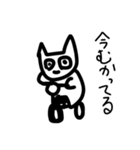 キュートキャットズ（個別スタンプ：17）