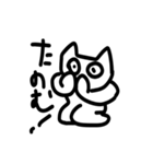 キュートキャットズ（個別スタンプ：30）