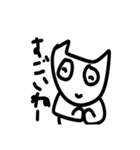 キュートキャットズ（個別スタンプ：34）