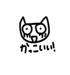 キュートキャットズ（個別スタンプ：37）