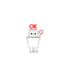 タンクン（個別スタンプ：7）