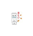 タンクン（個別スタンプ：15）