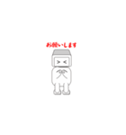 タンクン（個別スタンプ：16）