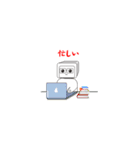 タンクン（個別スタンプ：22）