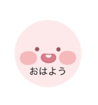 ホタテのホタテ（個別スタンプ：2）