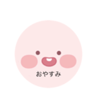 ホタテのホタテ（個別スタンプ：3）