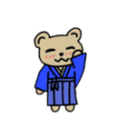 きものくまちゅたんぷ（個別スタンプ：8）