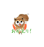 大好きジロ！（個別スタンプ：3）