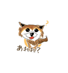 大好きジロ！（個別スタンプ：5）