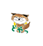 大好きジロ！（個別スタンプ：7）