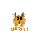 大好きジロ！（個別スタンプ：9）