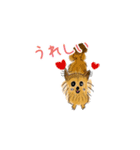 大好きジロ！（個別スタンプ：12）