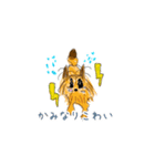 大好きジロ！（個別スタンプ：13）