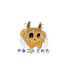 大好きジロ！（個別スタンプ：15）