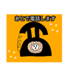 昭和ガール Yutty 2（個別スタンプ：5）