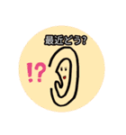 昭和ガール Yutty 2（個別スタンプ：7）