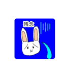 昭和ガール Yutty 2（個別スタンプ：12）