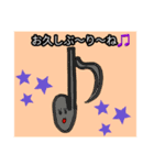 昭和ガール Yutty 2（個別スタンプ：13）