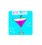 昭和ガール Yutty 2（個別スタンプ：15）