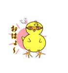 血走りヒヨコのヨピ（個別スタンプ：6）