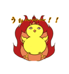 血走りヒヨコのヨピ（個別スタンプ：9）
