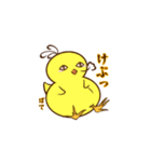 血走りヒヨコのヨピ（個別スタンプ：15）