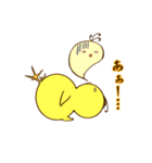 血走りヒヨコのヨピ（個別スタンプ：20）