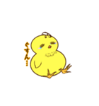 血走りヒヨコのヨピ（個別スタンプ：21）