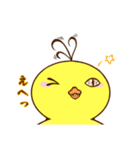 血走りヒヨコのヨピ（個別スタンプ：22）