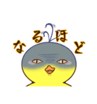 血走りヒヨコのヨピ（個別スタンプ：25）